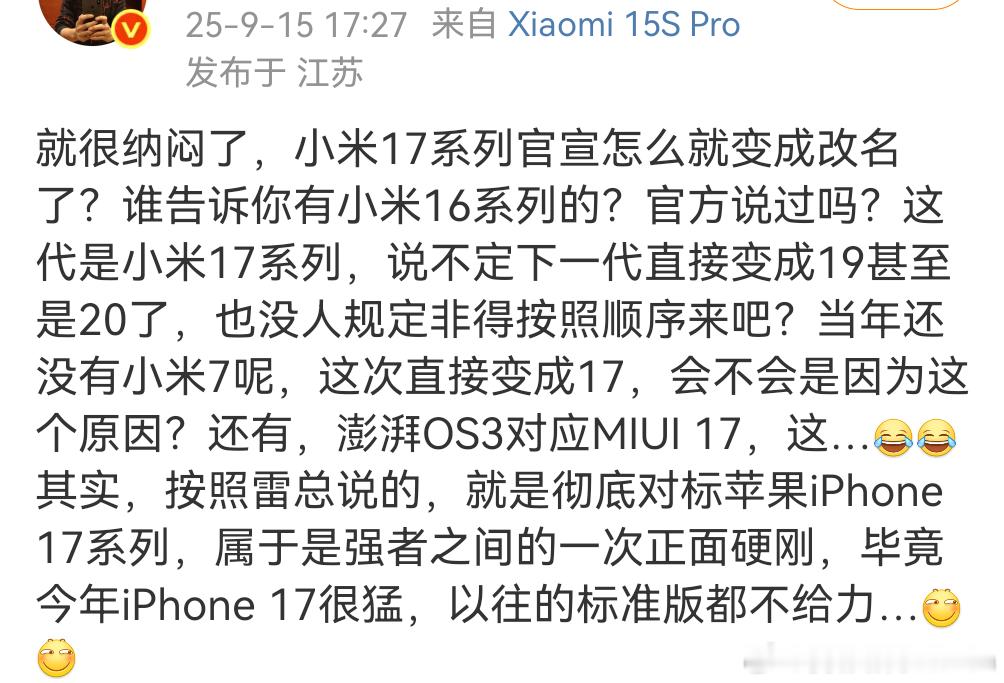 KML这强词夺理的能力…真就硬洗啊…一点软的没有…MI的洗衣机有你们一半水平，海
