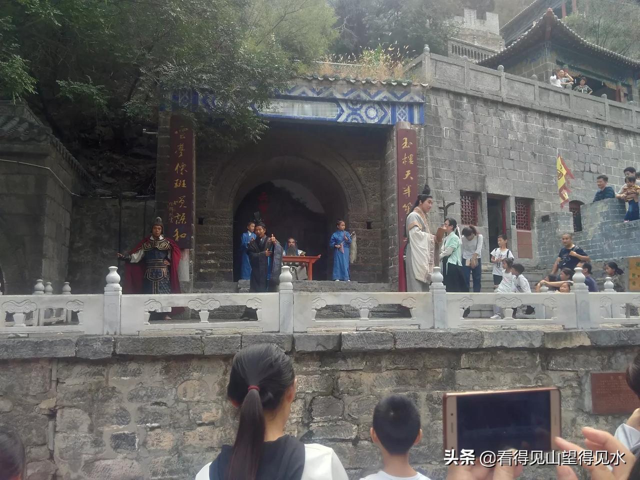 这里是毛遂自荐中的毛遂学习的地方。河南淇县云蒙山