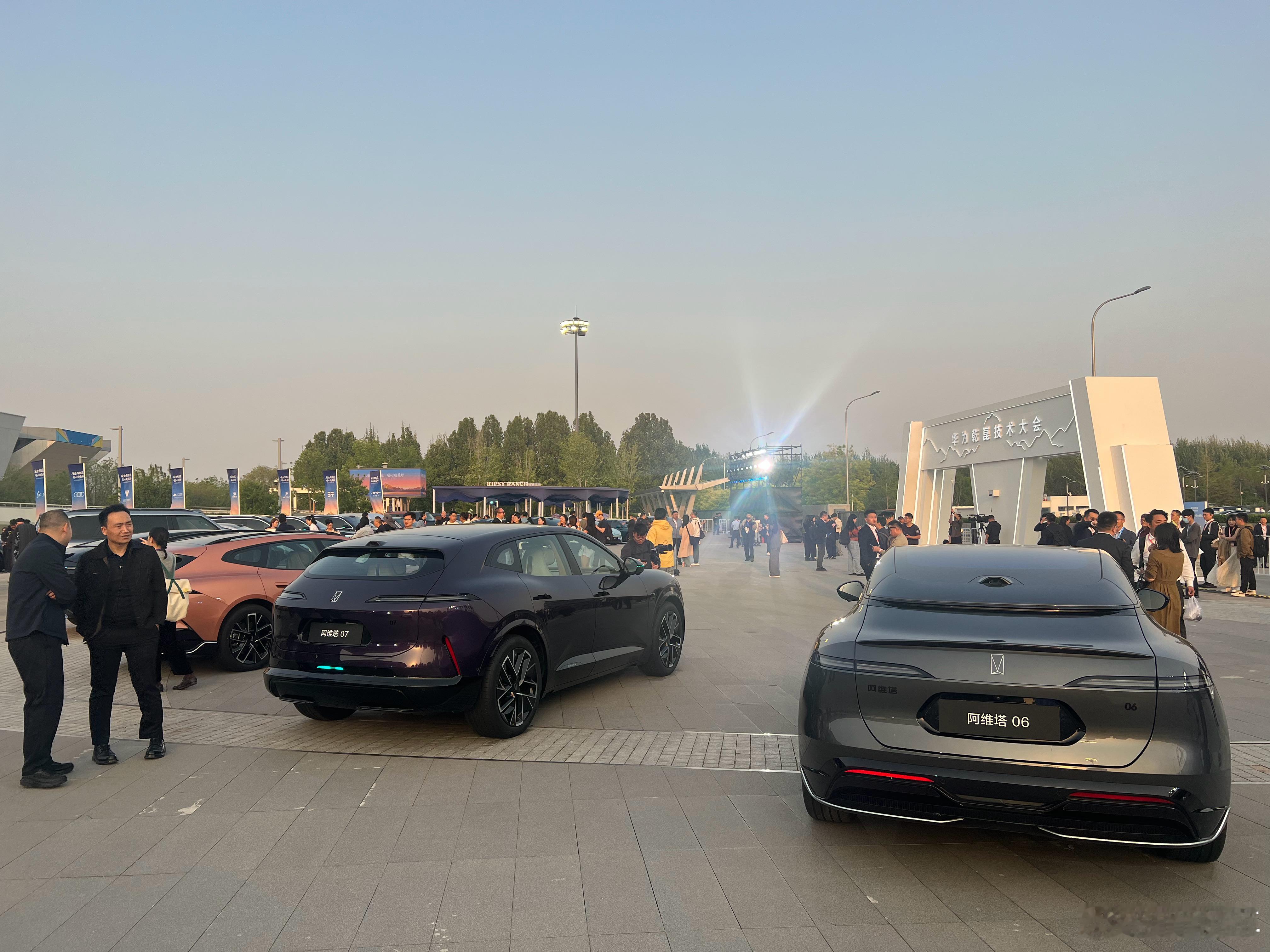 华为乾崑 到达现场，来看看阿维塔的位置有多C 