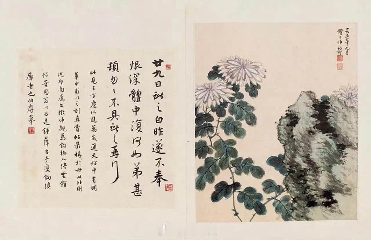 谢稚柳、潘伯鹰《书画合璧册》此套《书画合璧册》创作于1952年，其中谢稚柳绘画八