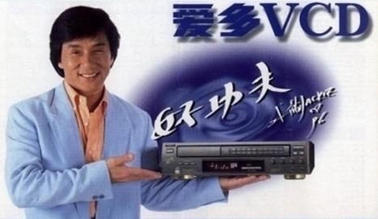 央视“标王”，27岁时身家27个亿的胡志标真的好落魄
戴着大红花，街头亲自发传单
