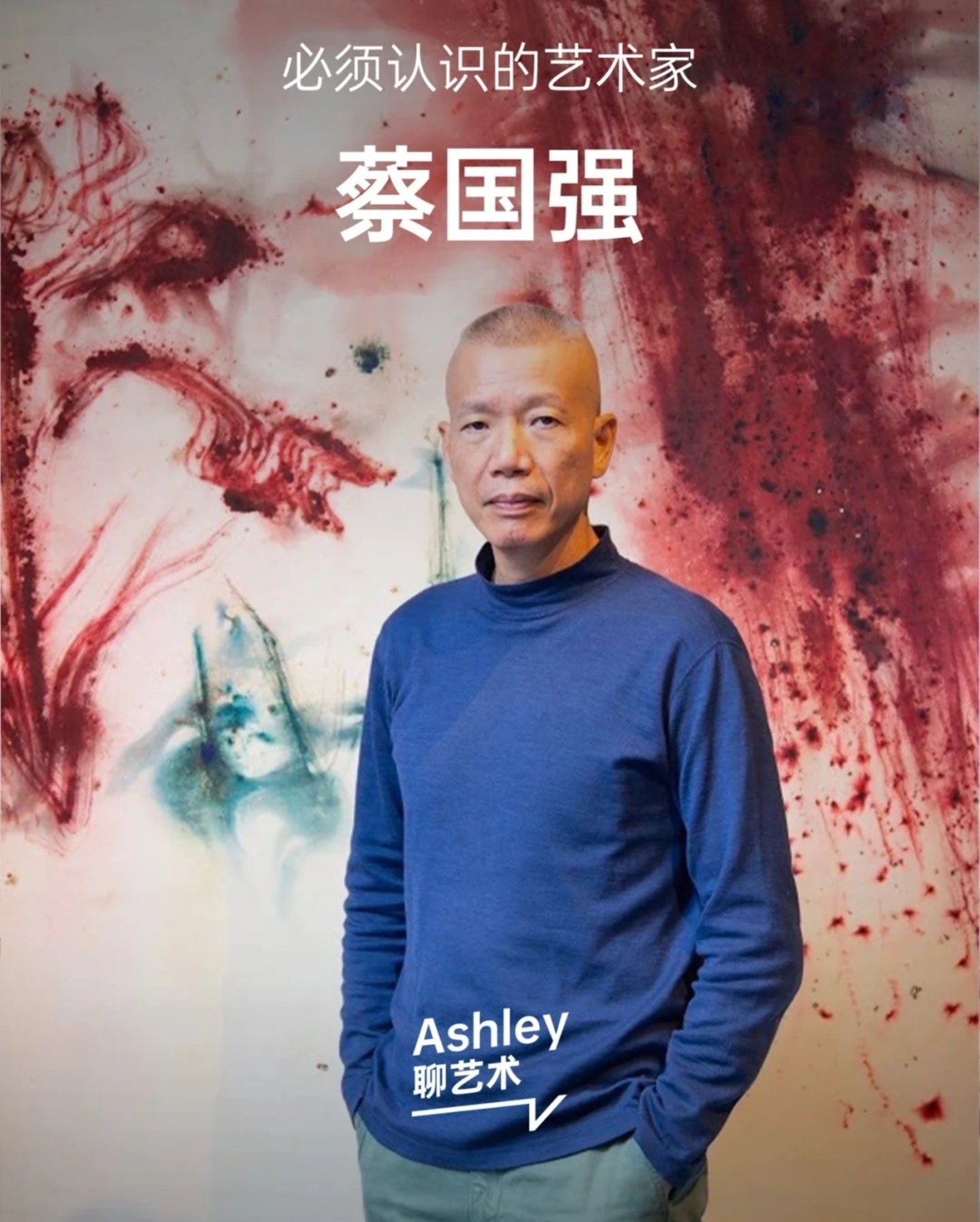 近期关于蔡国强《升龙》的诸多负面传言太多。我个人觉得吧，当地可能也冤枉。在最初的