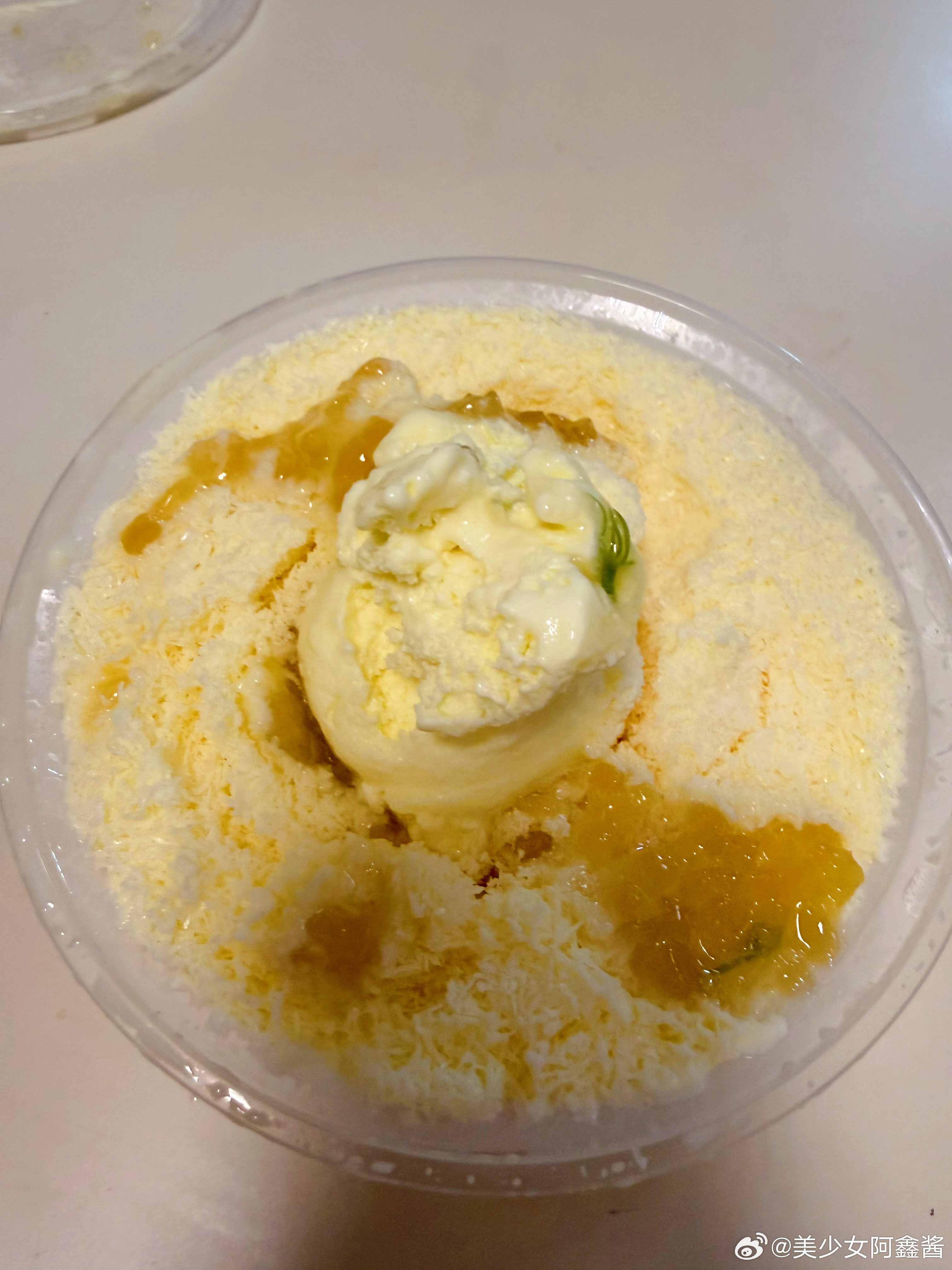 家的味道 
