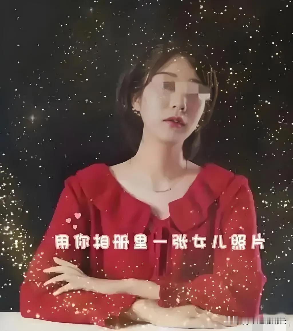 精神病必须不能是免死金牌！

成都遇害女孩，27 岁，独生女，父亲早逝，和母亲相