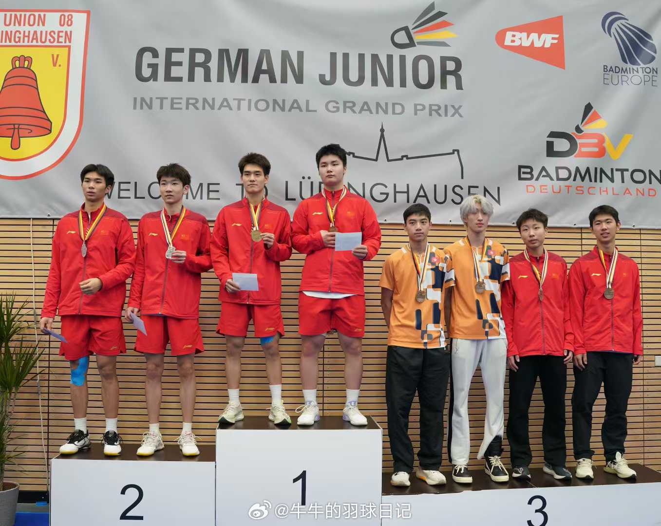 中国国家青年队在2026德国青年国际赛中获得4金1银3铜的好成绩！ 