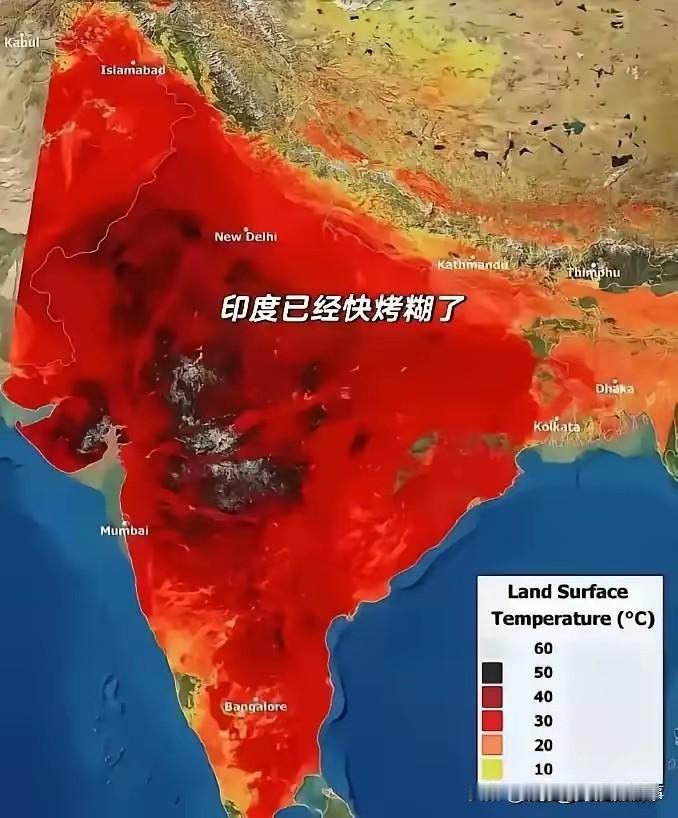 印度已进入夏季，许多地方气温高达50度，普遍温度30到40度。气温是环境因素之一