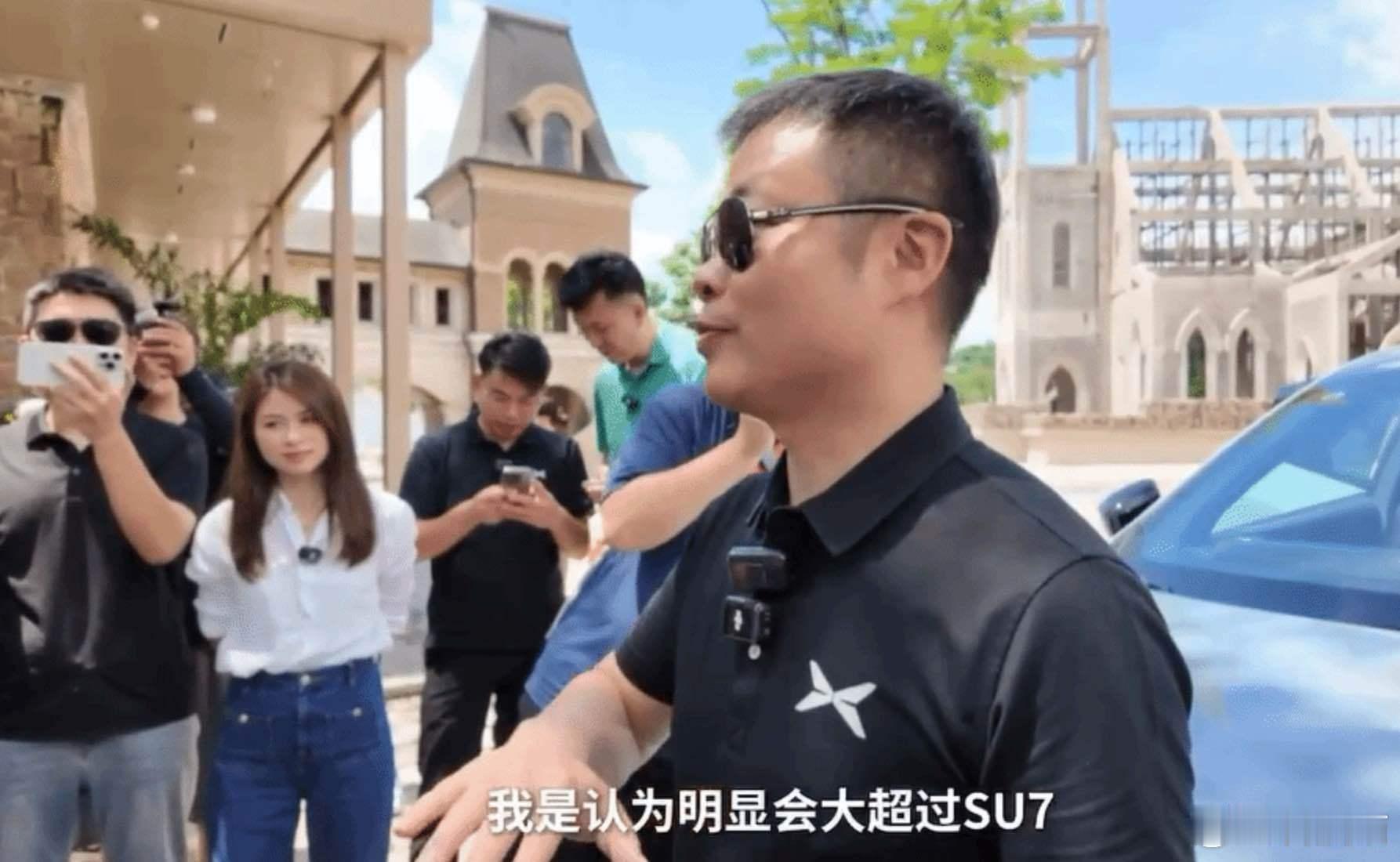 小鹏汽车何小鹏：小米YU7销量会明显超过SU7如果YU7稳态月销量3万辆？那就能