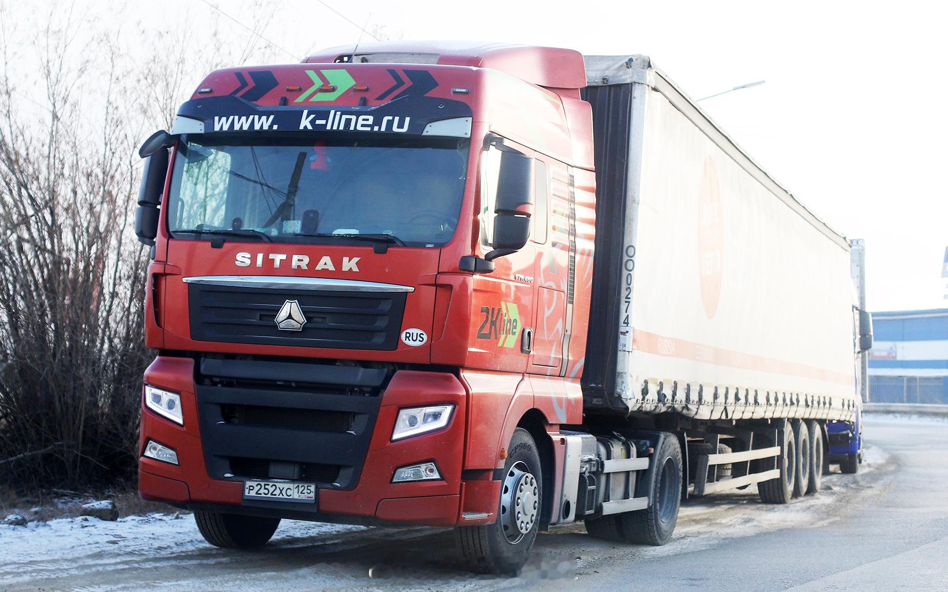 CNHTC Sitrak C7H / Volvo FH / DongFeng G
