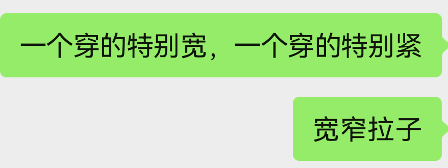 ： 