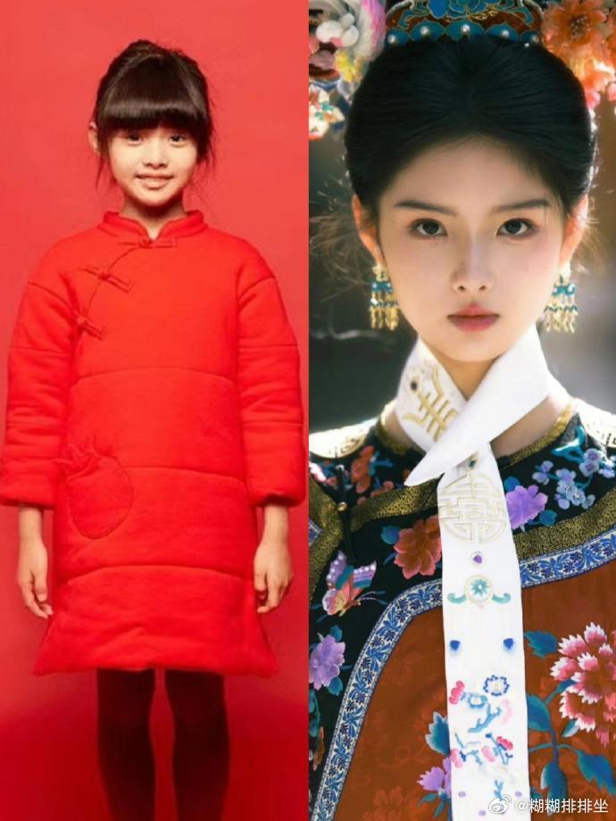 她真是少见的长大后比小时候好看的人 ​​​