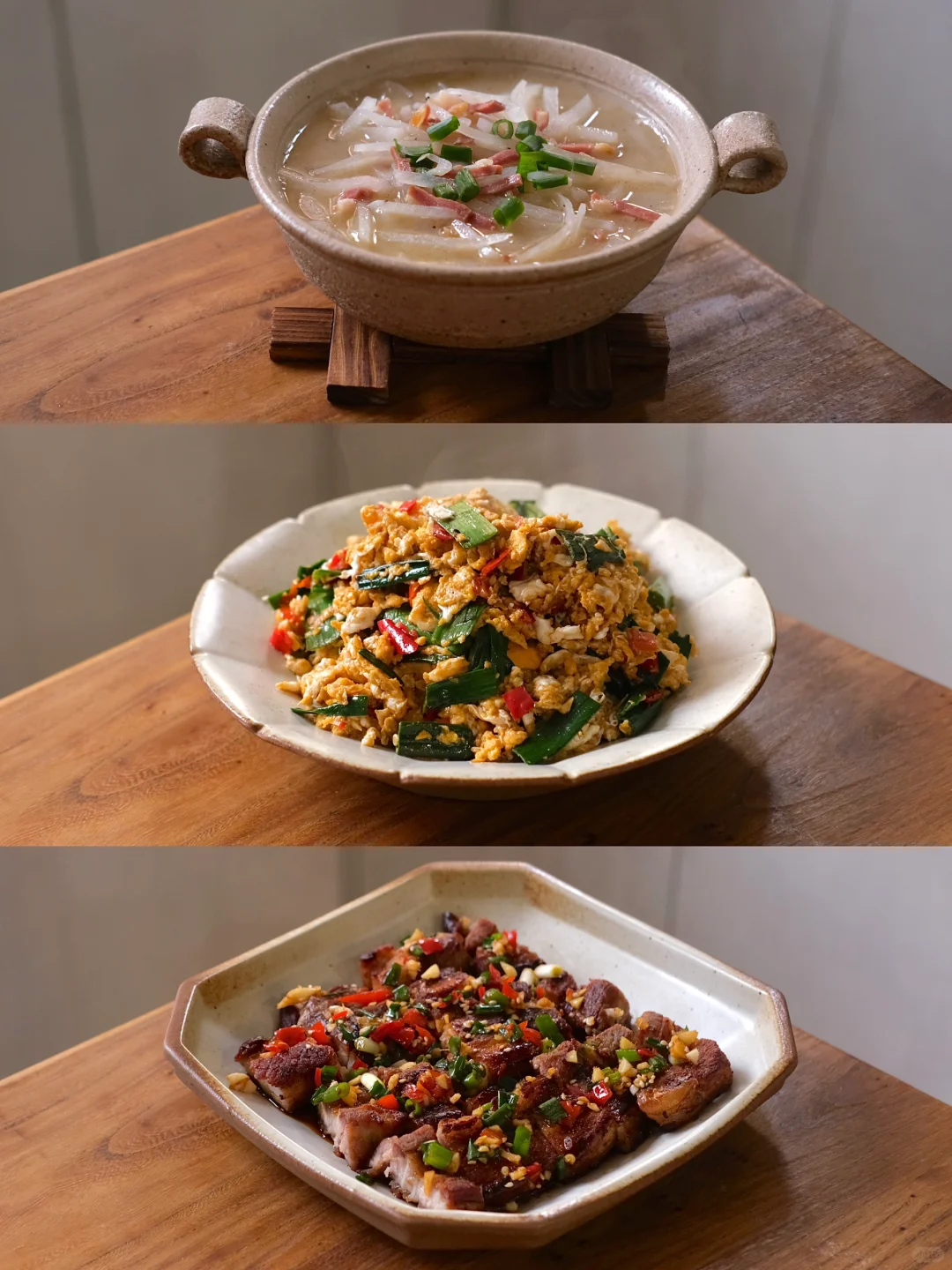 306天｜水煎五花肉 蒜苗炒鸡蛋 虾皮火腿萝卜