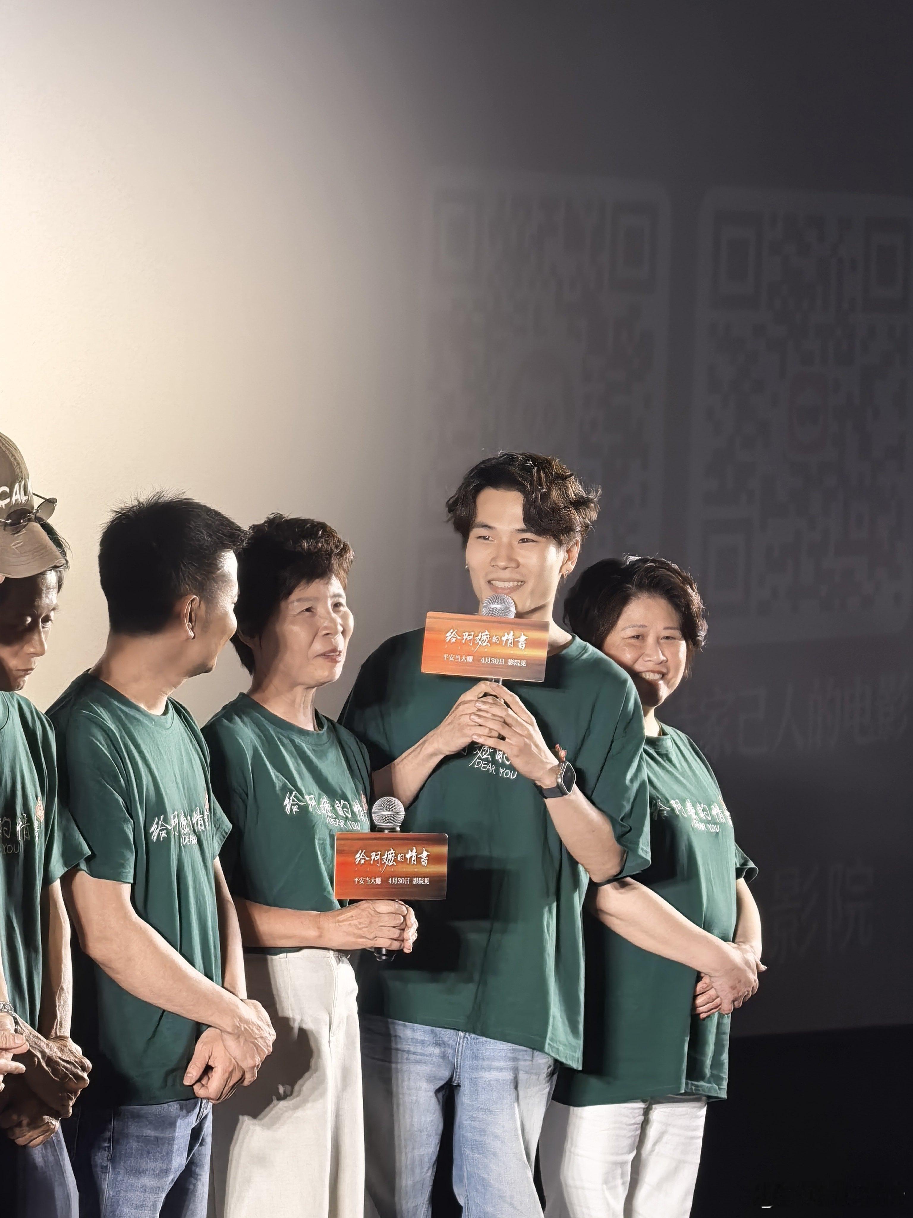 听听温特怎么说  《给啊嬷的情书》这几天全国很多大城市看片，今天潮汕点映票房又逆