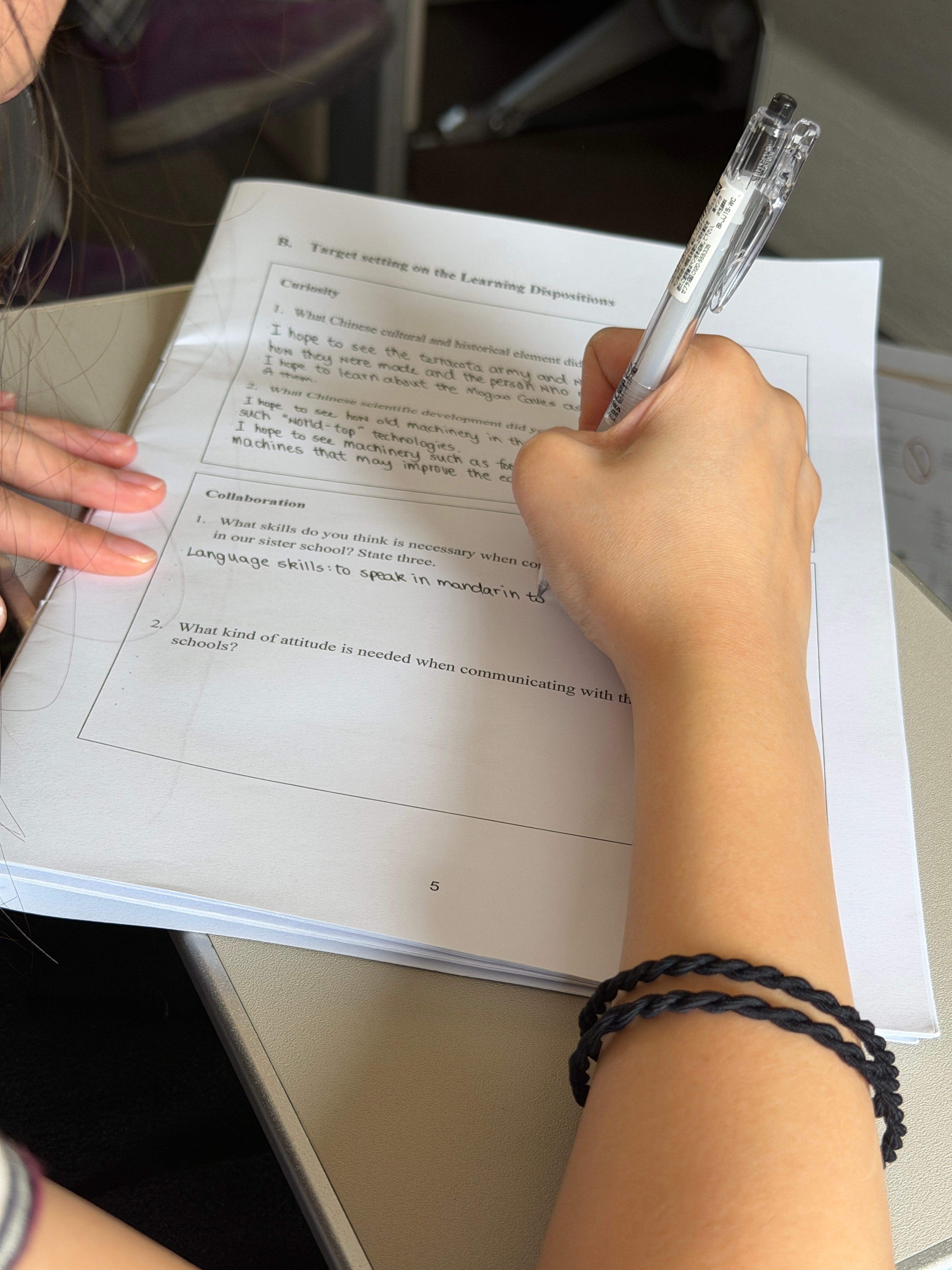 隔壁小孩在写英语作业，我这个多邻国打卡78天的选手一句也没看懂… 咸阳·西安咸阳