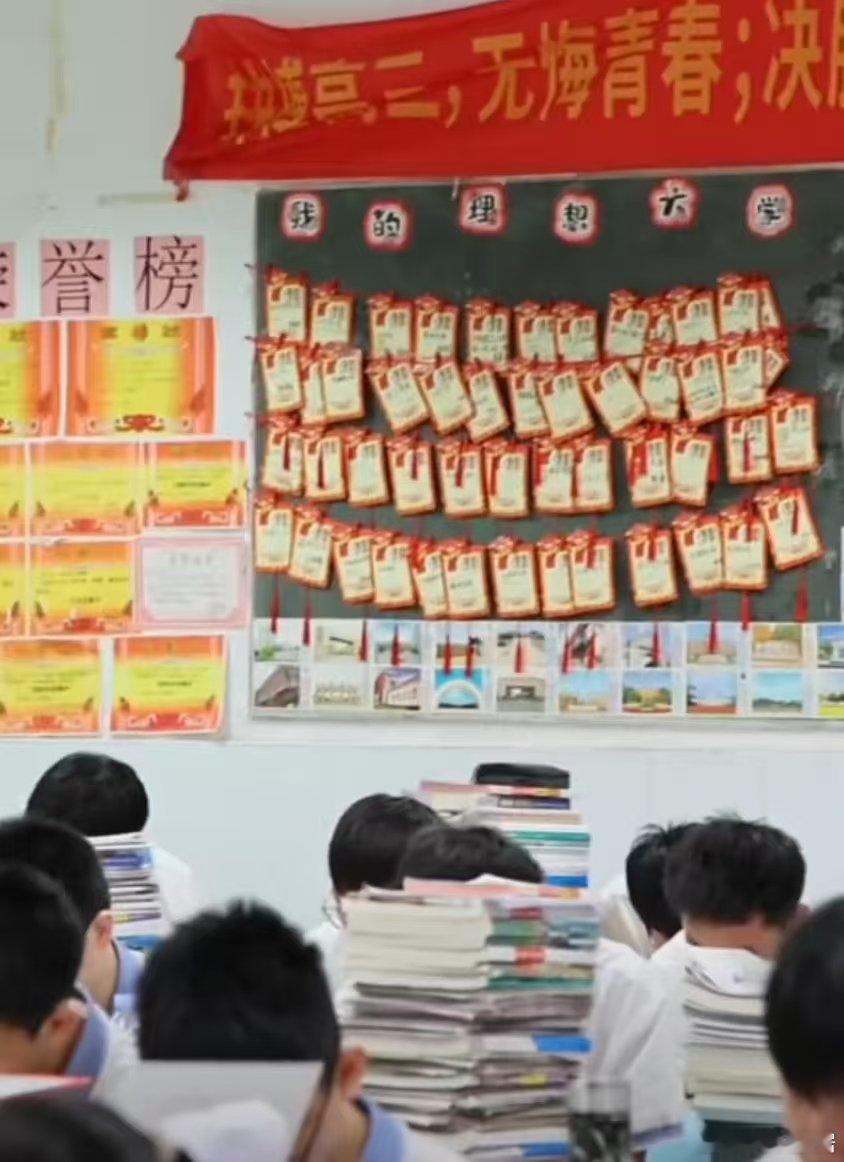 连花暖心陪伴广东学子备考现代陪考观念不断优化，广东家长更注重孩子身心状态，连花贴