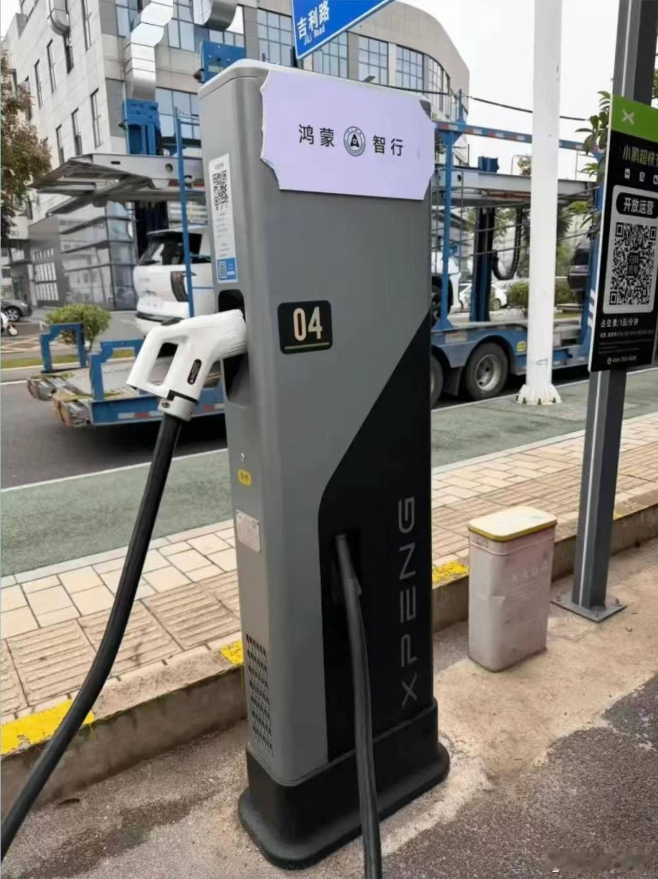 这到底算谁的？ 