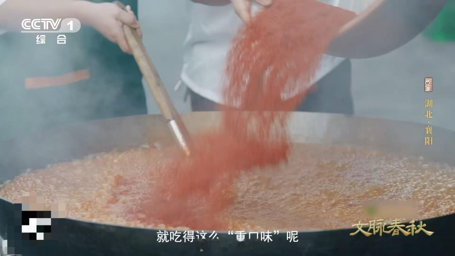 牛肉面的神仙吃法香迷糊了 碳水核弹+酒精助攻＝襄阳人清晨硬核打开方式！牛肉面配黄