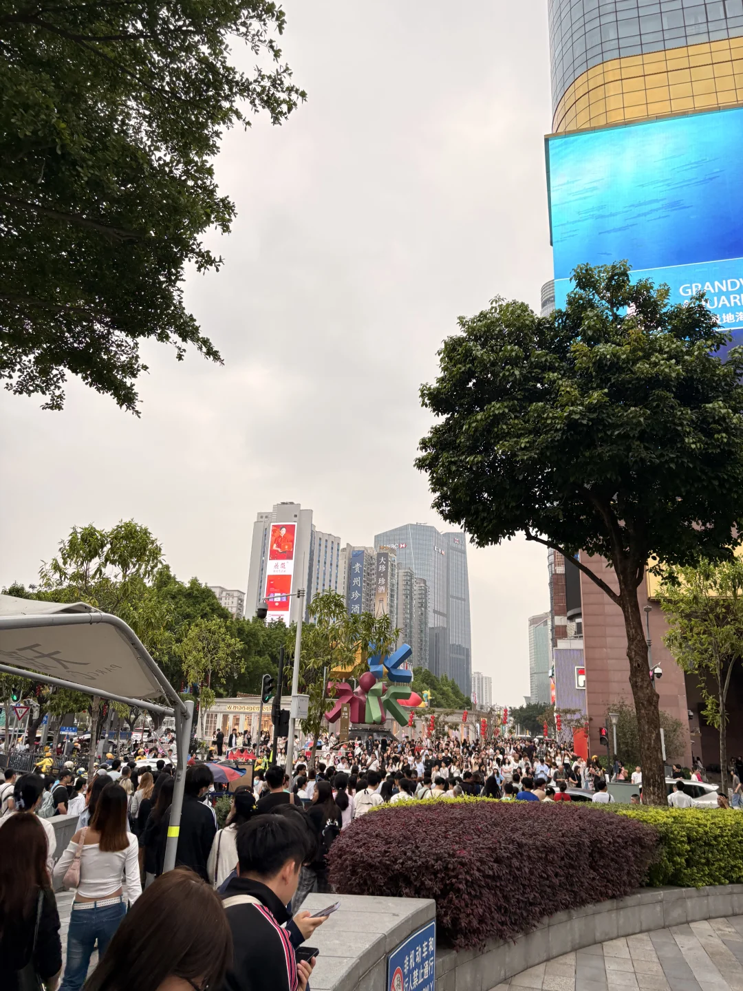或许应该搞个广州签证了