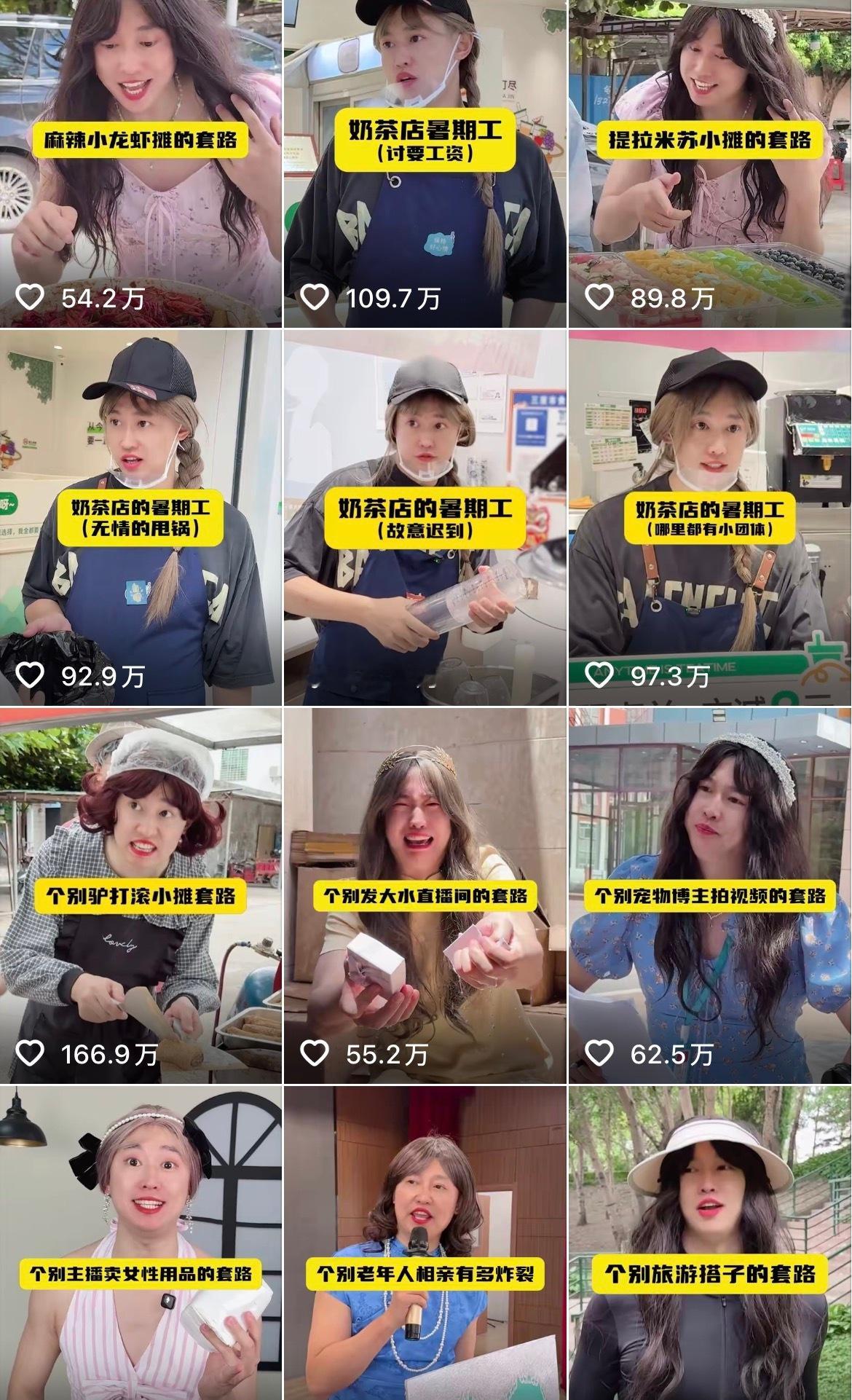 幽灵外卖民以食为天，食品安全本就是重中之重，像周小闹视频里那样的商家一定很多很多