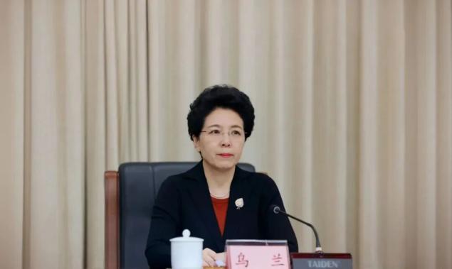 副部级女干部乌兰被提起公诉
 
7月15日，据最高人民检察院官方通报，湖南省人大