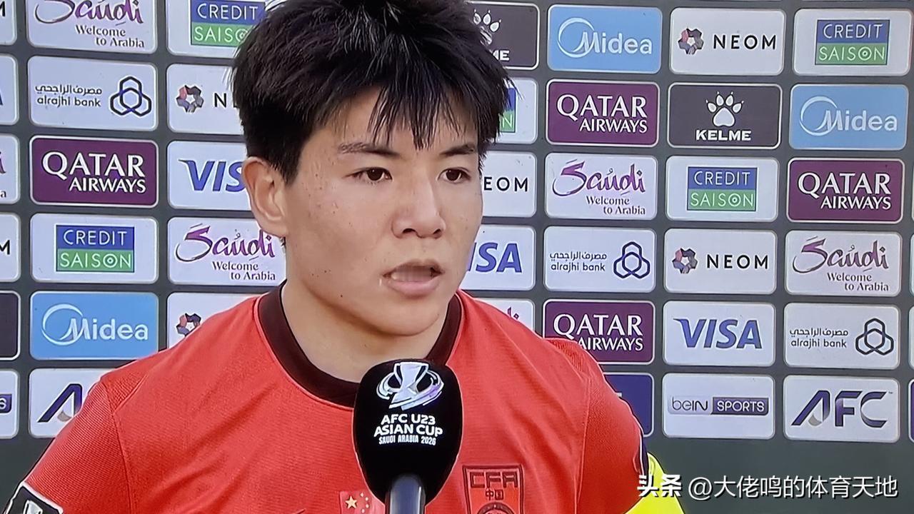 恭喜中国U23小组出线，第二晋级，一胜两平，淘汰赛将踢乌兹别克斯坦……6次征战终