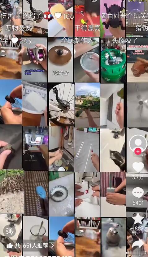 其实我一直在跟大家说一个道理：当你看到一个特别火的、很多人参与的舆论话题，尤其是