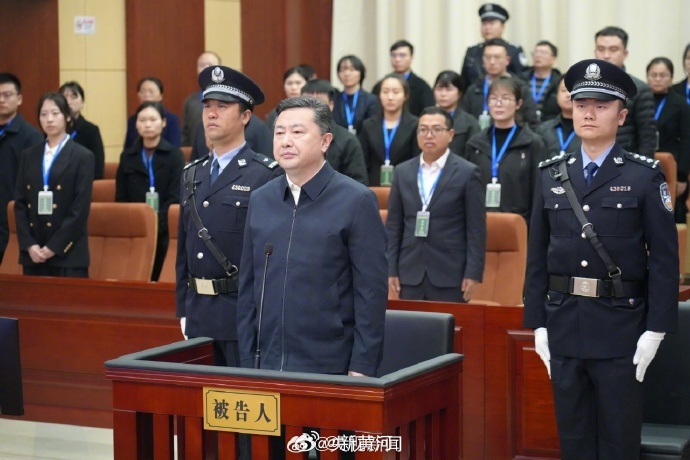 #罗增斌受贿3.17亿余元#【#罗增斌受贿案一审宣判#】今天，湖南省郴州市中级人