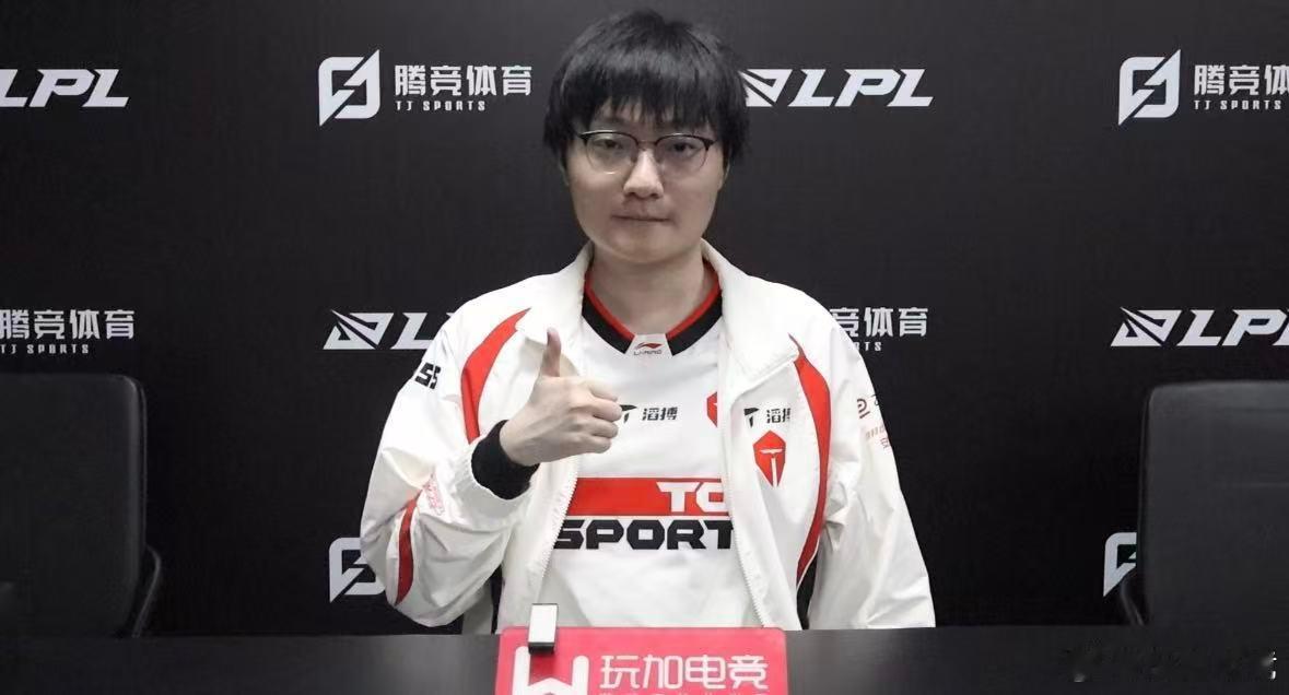 玩加专访 Tian预告——混蛋，不要小瞧我们的羁绊啊🔥小游戏环节——是or否猜