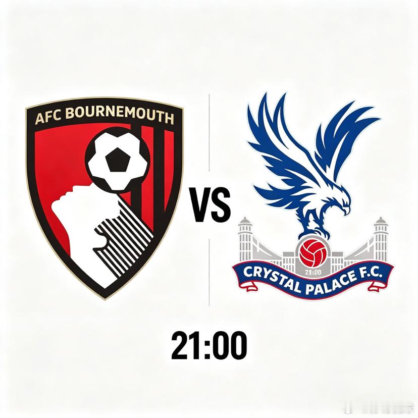 英伦肉搏大战！伯恩茅斯VS水晶宫 英超中游关键卡位战⚽英超焦点对决开打，伯恩茅斯