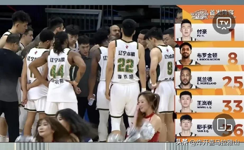 辽宁队客场输给广州队，主要有这五个原因。
1、球队进攻推进太慢，主要是广州队全场