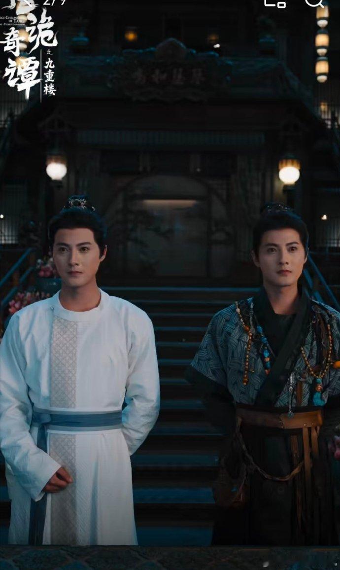 唐诡奇谭之九重楼定档 唐诡系列再出王炸！密室悬疑+旧案新编，12月26日看谁能从