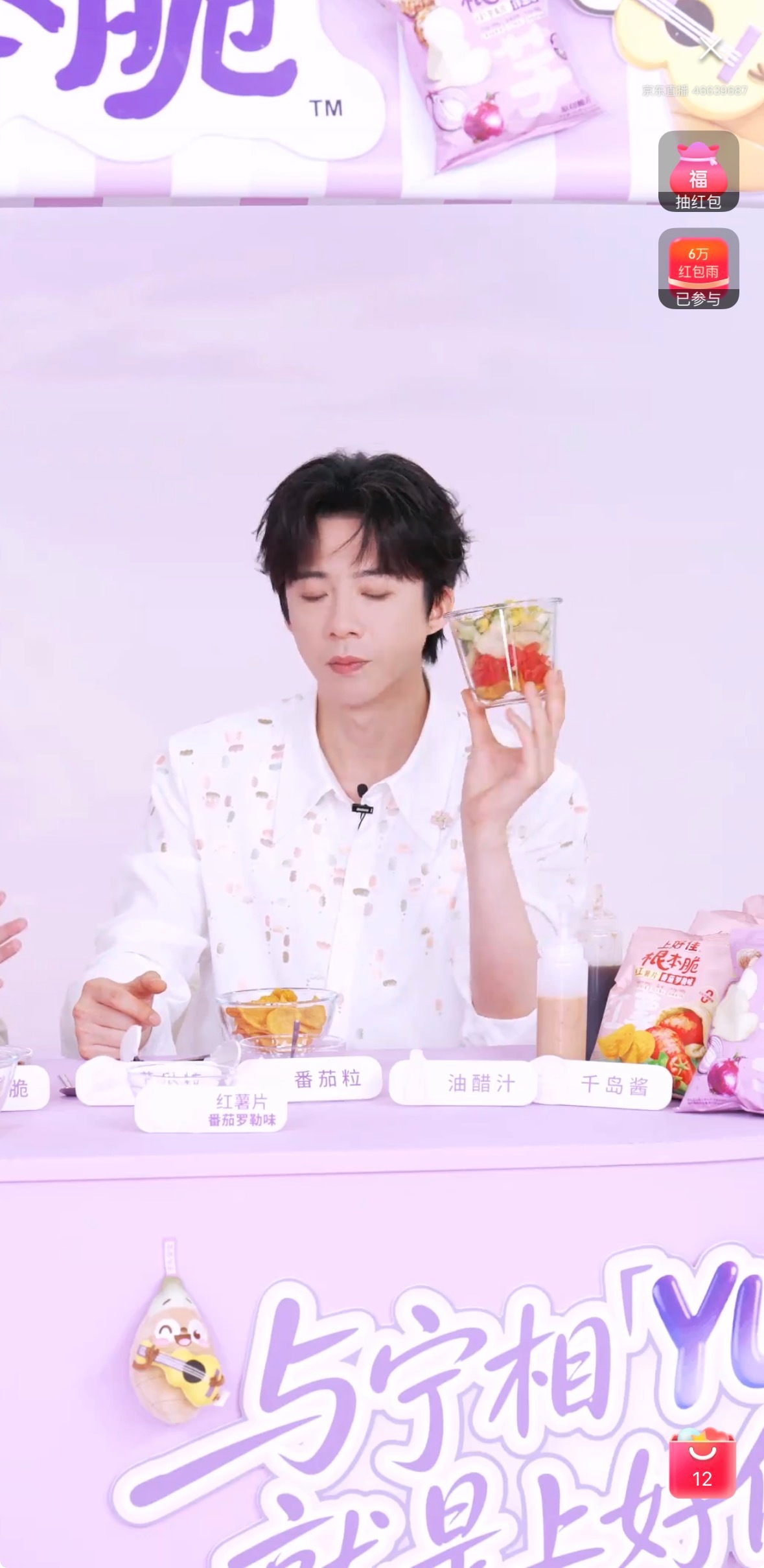 美丽宇宁 