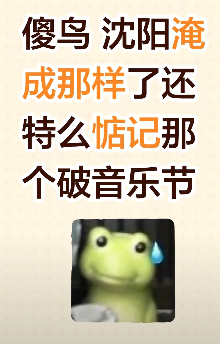 心情 