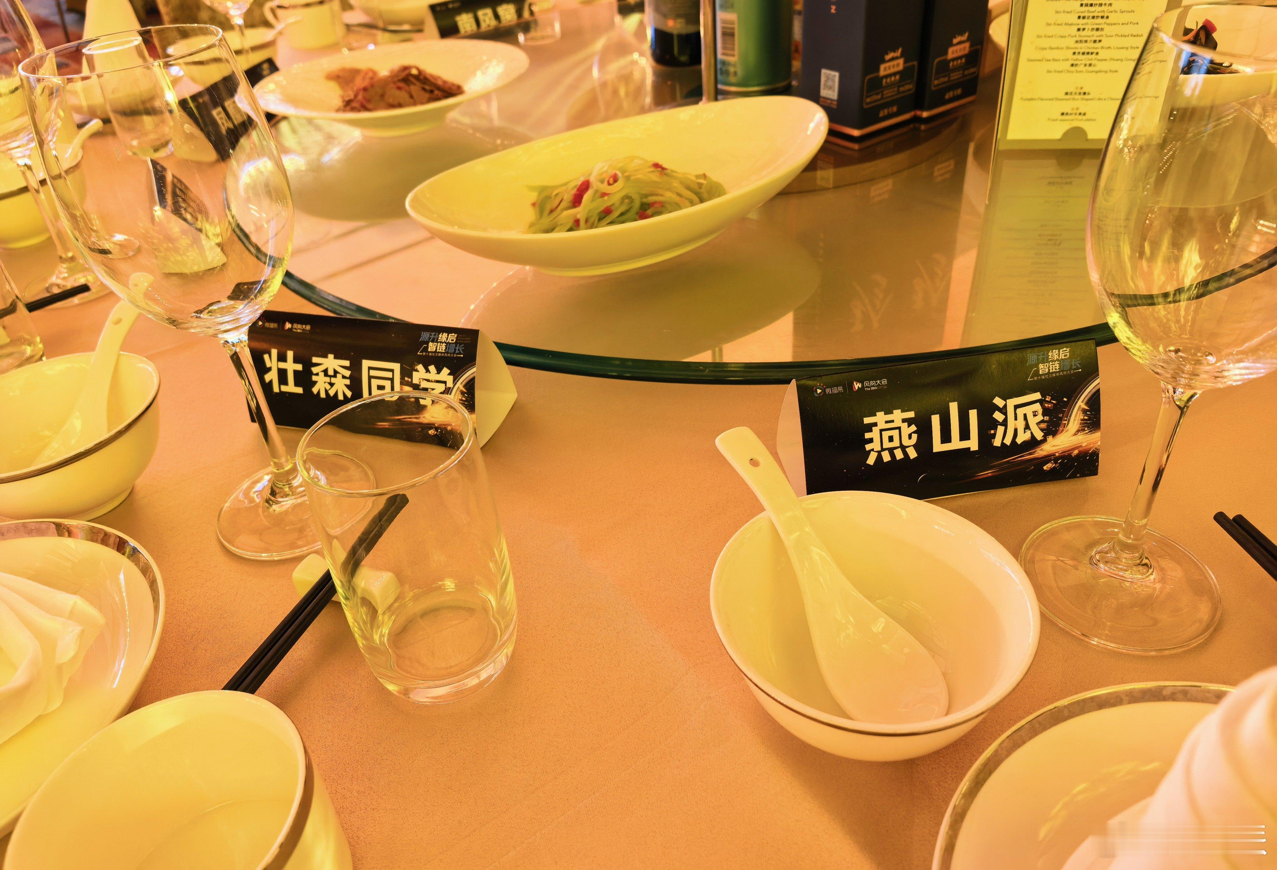再不来我把奖全领了啊
