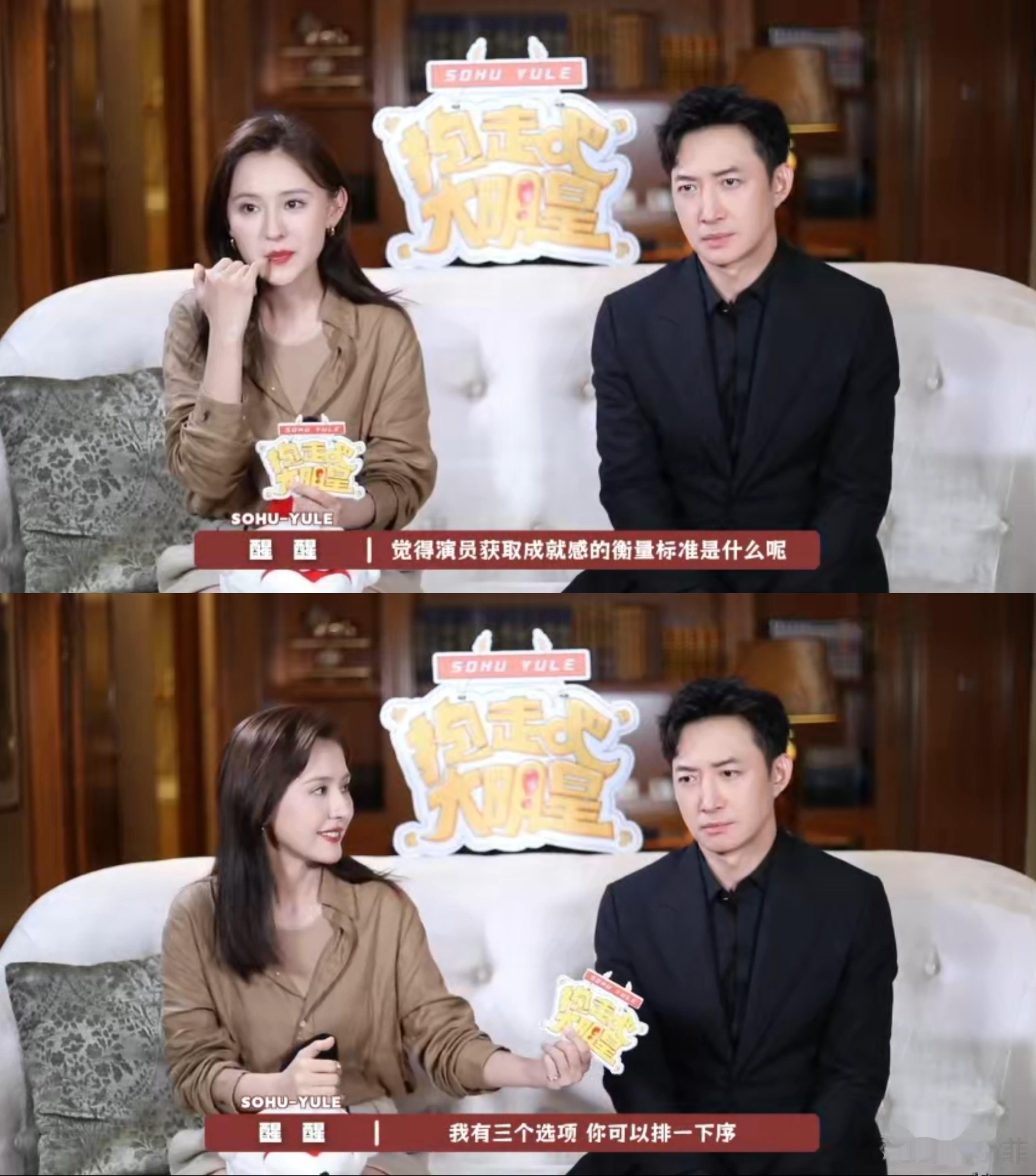 #王阳说如果不能打动观众还当什么演员#咱就是这么说，推荐朋友们来看看无所畏惧，王