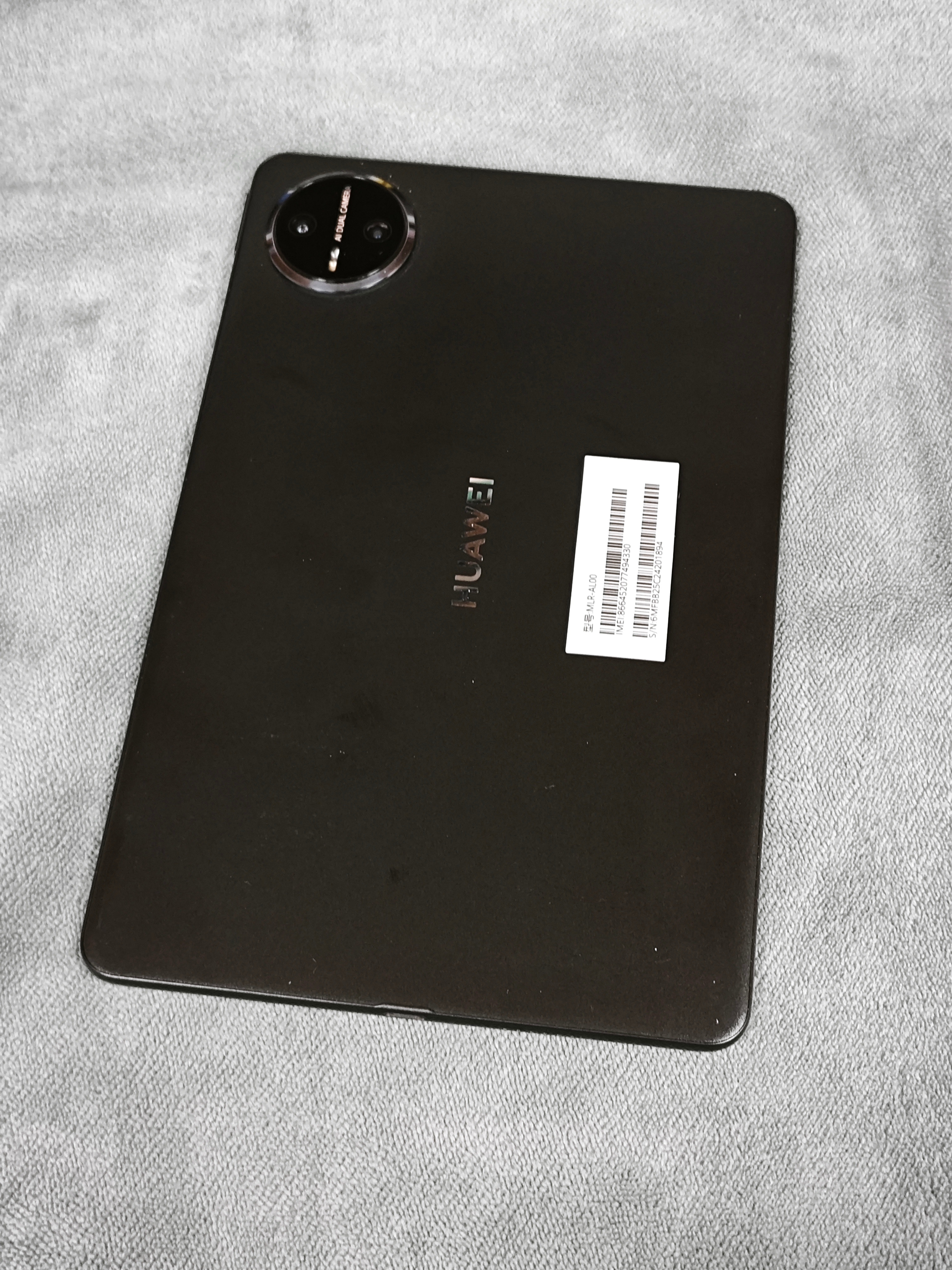 华为MatePad Mini 悦读版 工作室自用购买及回收联系方式见图 