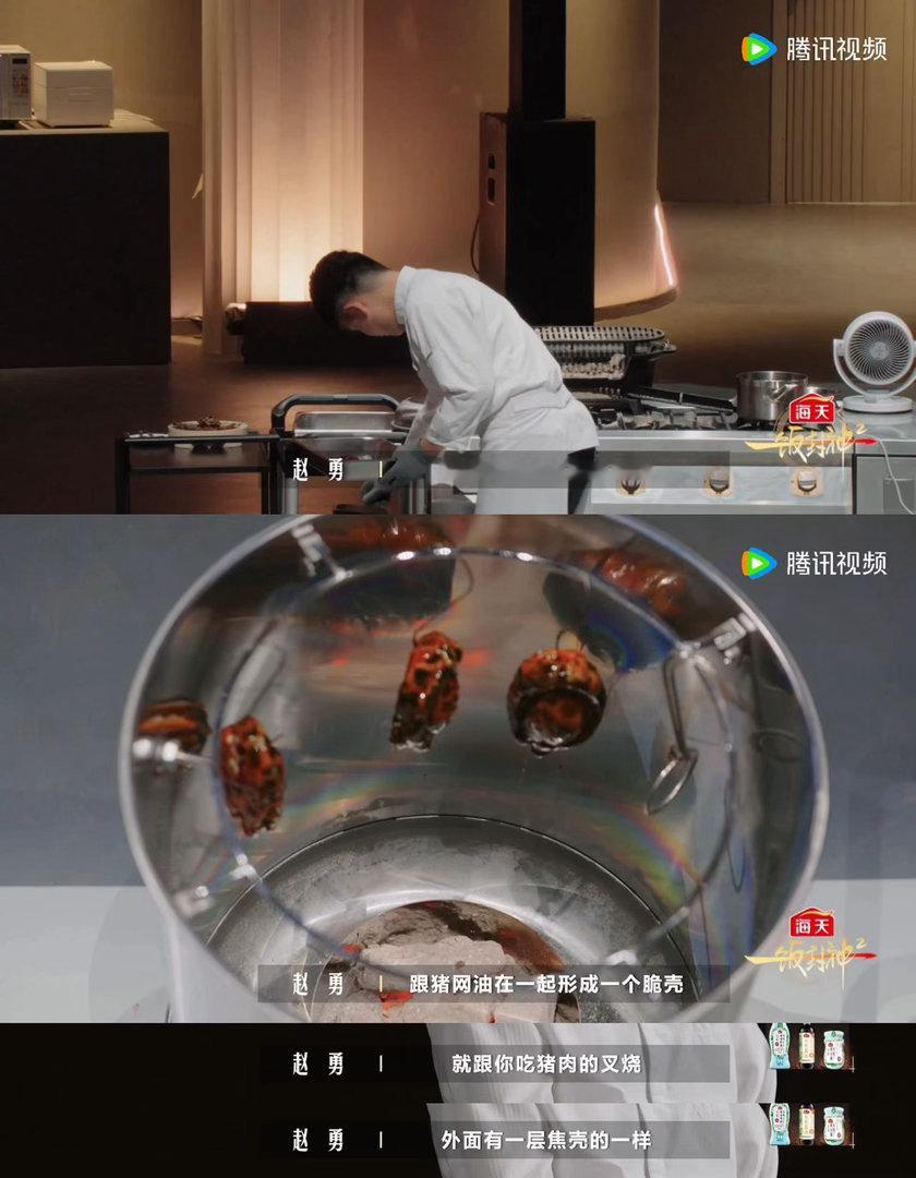 吹风机这辈子没想过还能做饭 我宣布我的吹风机你自由了，没想到吹风机除了用来吹头发