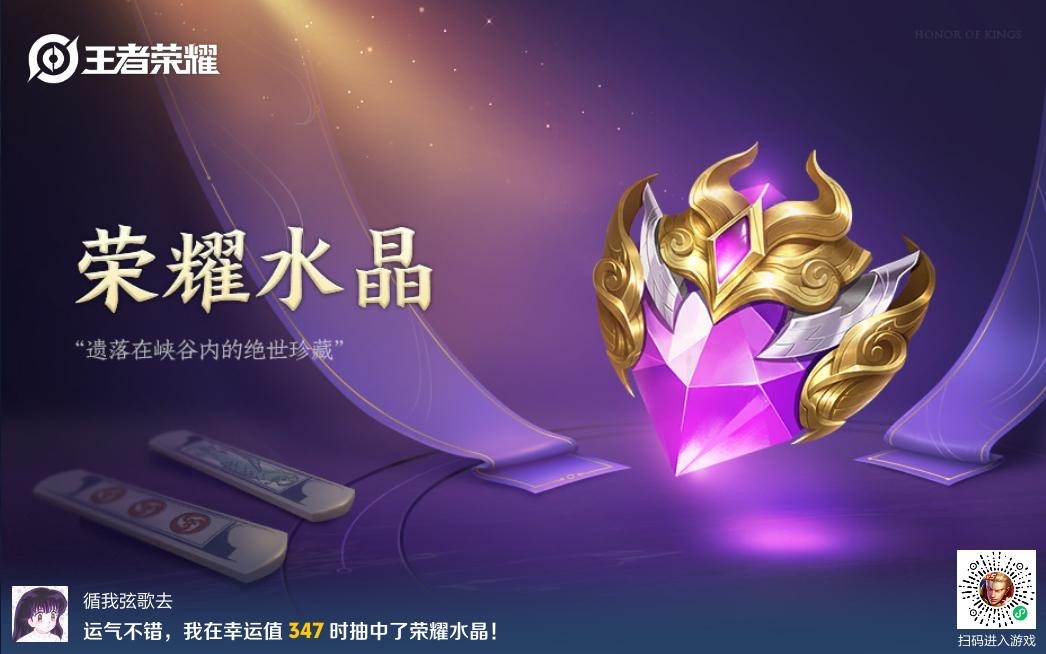 和361有什么区别 
