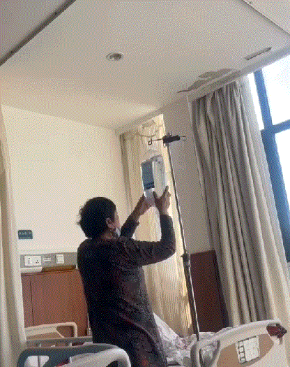 看到那吊瓶，瞬间不淡定了！
