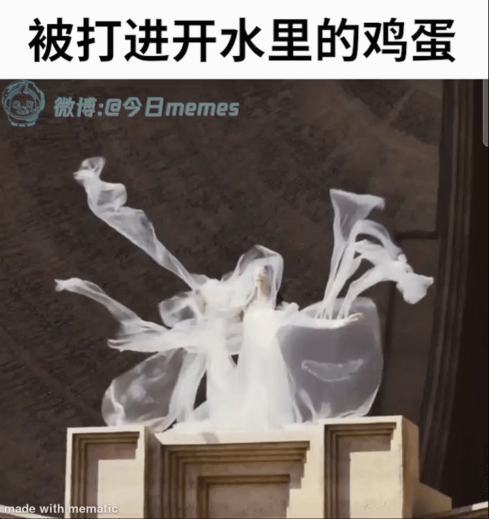 别搅（9gag）今日meme今日memes