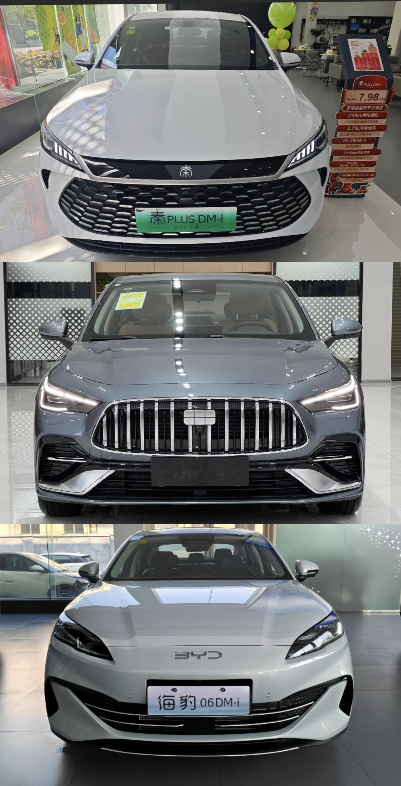 预算十万块钱，想买台国产新能源小轿车，平时上下班代步可以降低一些油耗，减少一些用