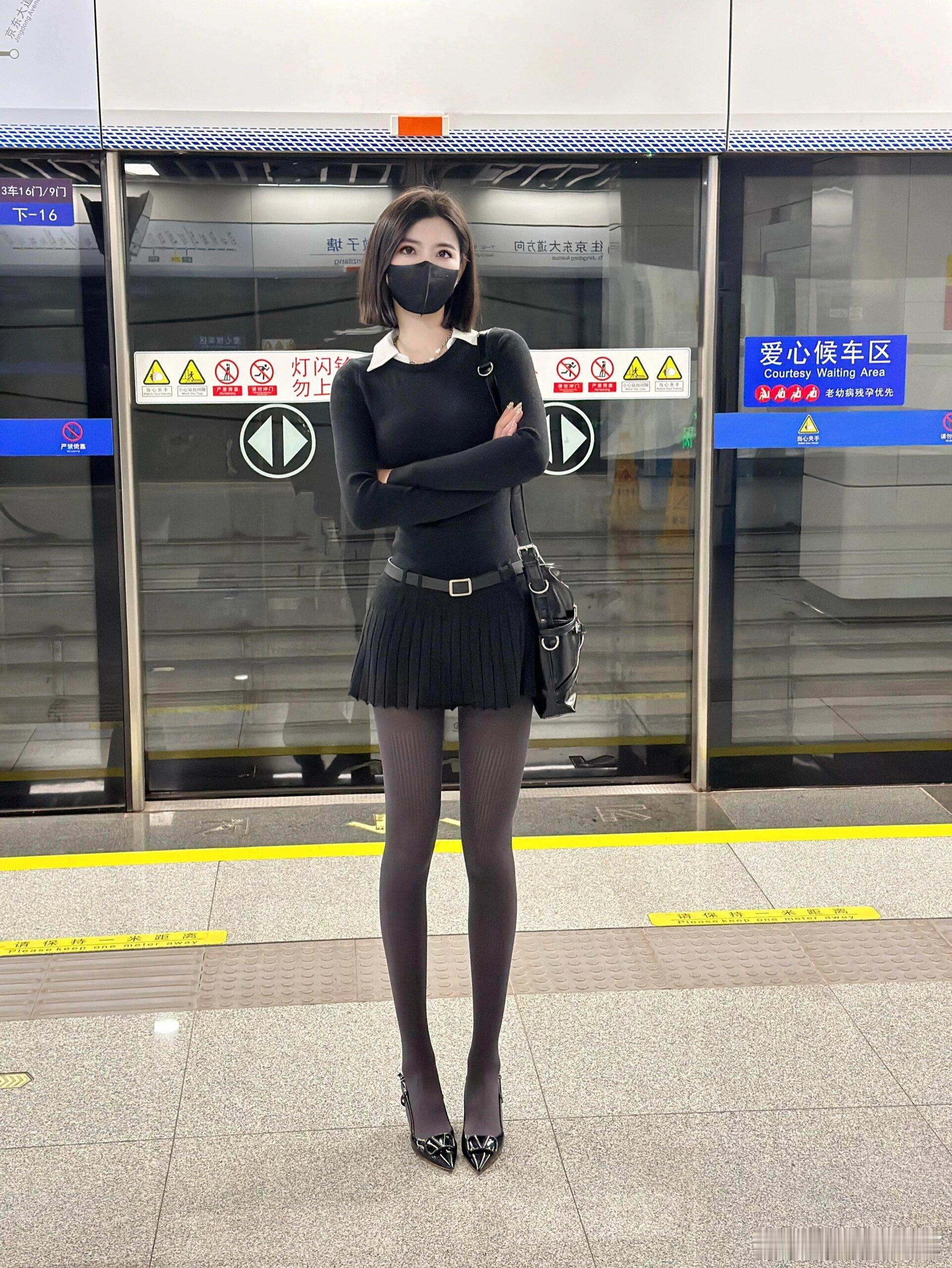 通勤穿搭 ​​​