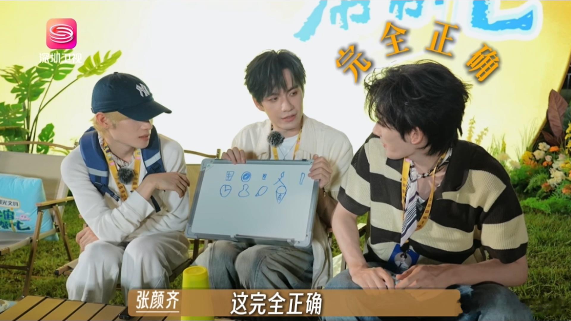 灵魂画手余宇涵再上线余宇涵上次画画和这次画画放在一起对比的话，我其实觉得他进步了