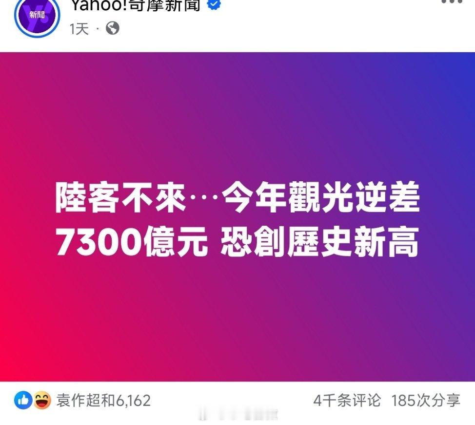 去了嫌弃你，不去又说自己亏，岛上这群反骨仔真的很难养[开学季] 