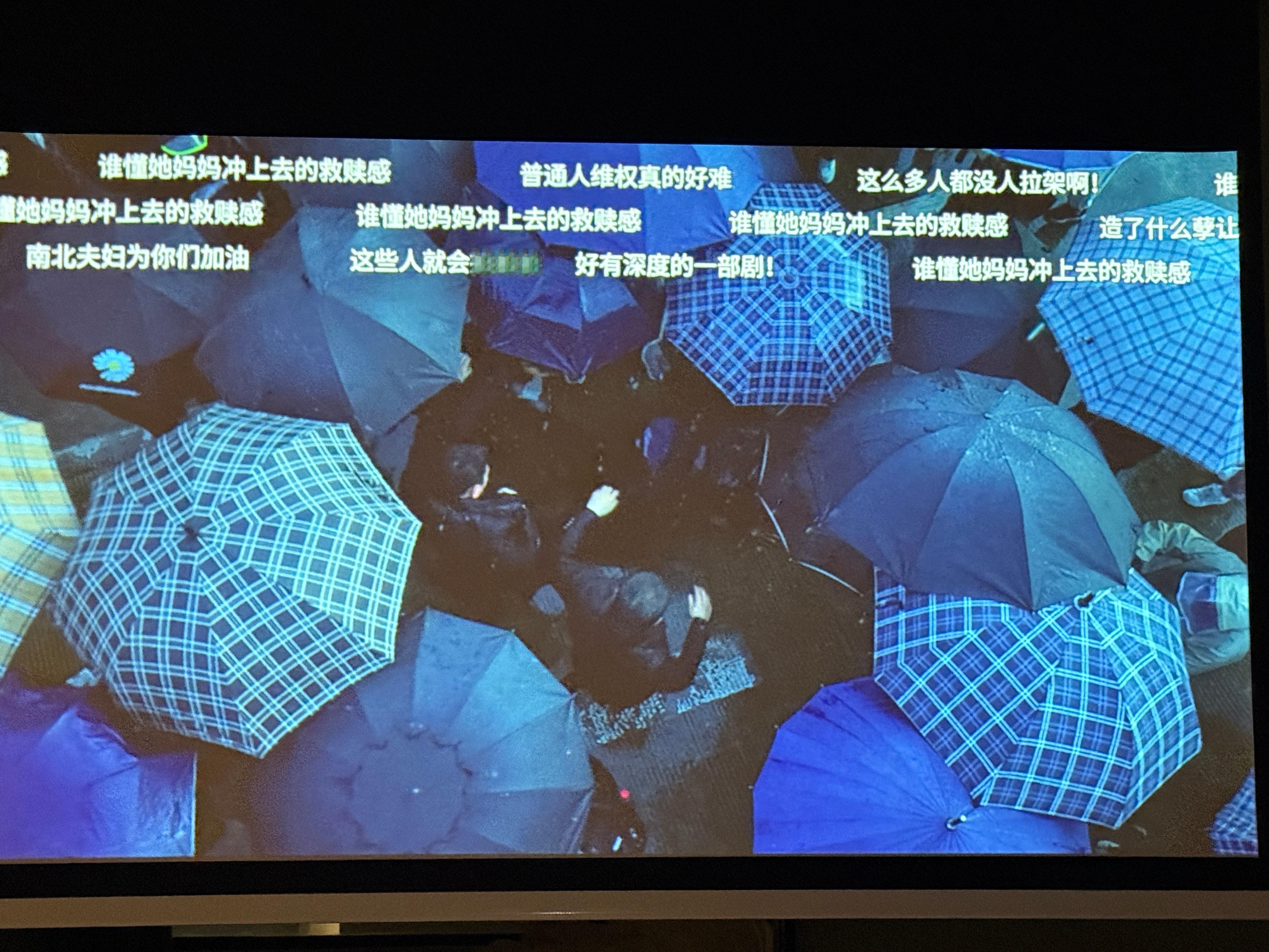 今晚到了最窒息的环节正义的光不该被泯灭，追求正确的道路从来都是孤独的，从前阳光又