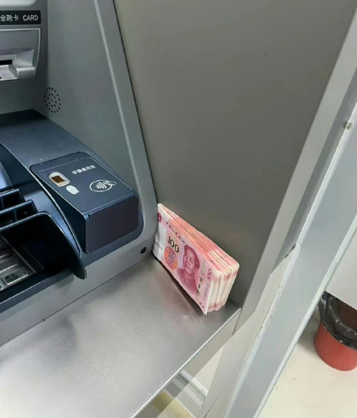 玄学!刷到莫无视月末你有偏财运 ​​​