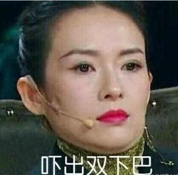 1、古力娜扎近期又被传跟某个油王复合了，不过这消息基本上可以确定是假，因为当初两