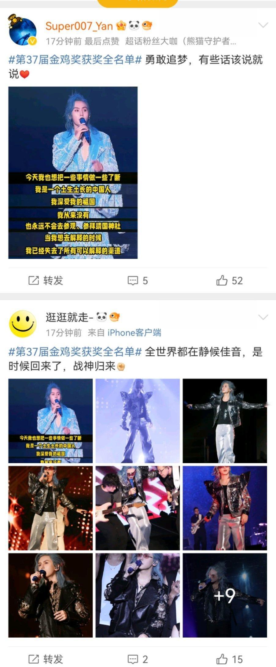 这是在干什么 