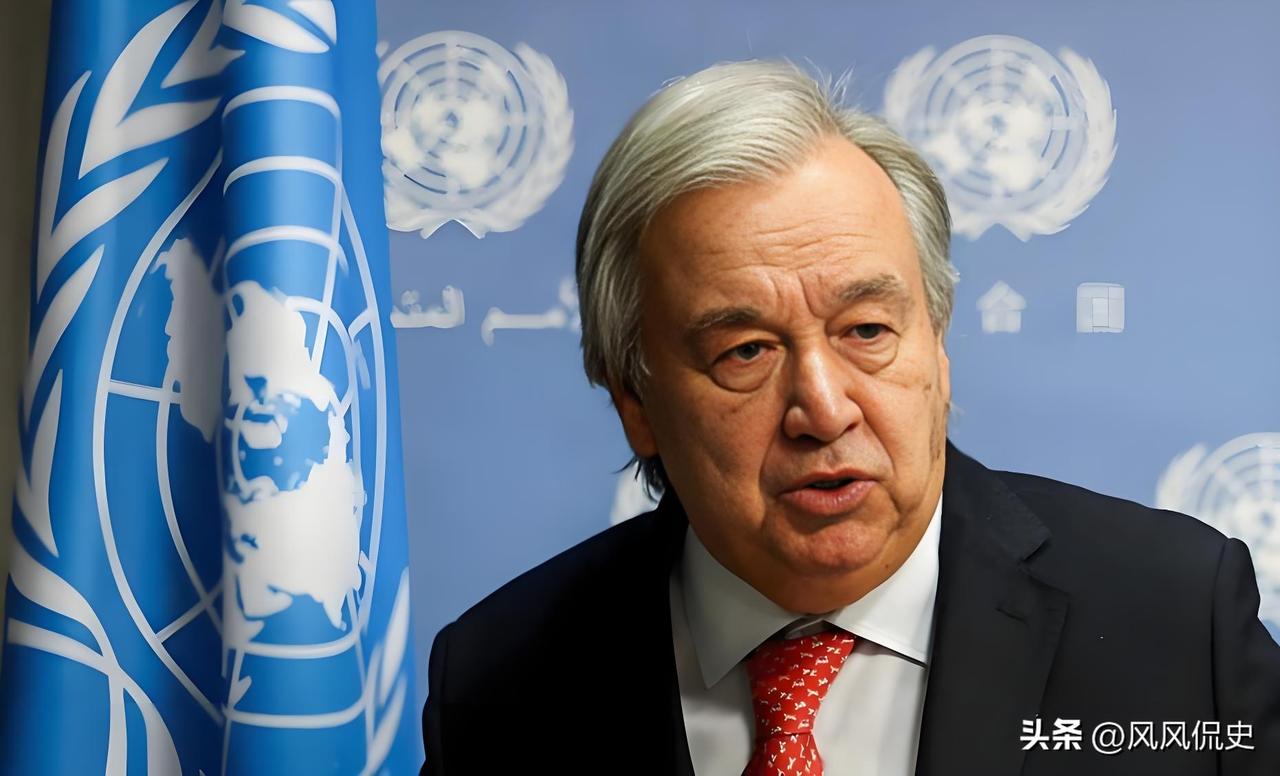 联合国秘书长古特雷斯再度公开发声，毫不掩饰对中国的赞赏，还直接向全球喊话，呼吁所