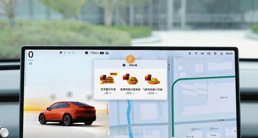 乐道OTA了Coconut 1.2.0系统，在多个维度都做了扎实进化，尤其在智驾
