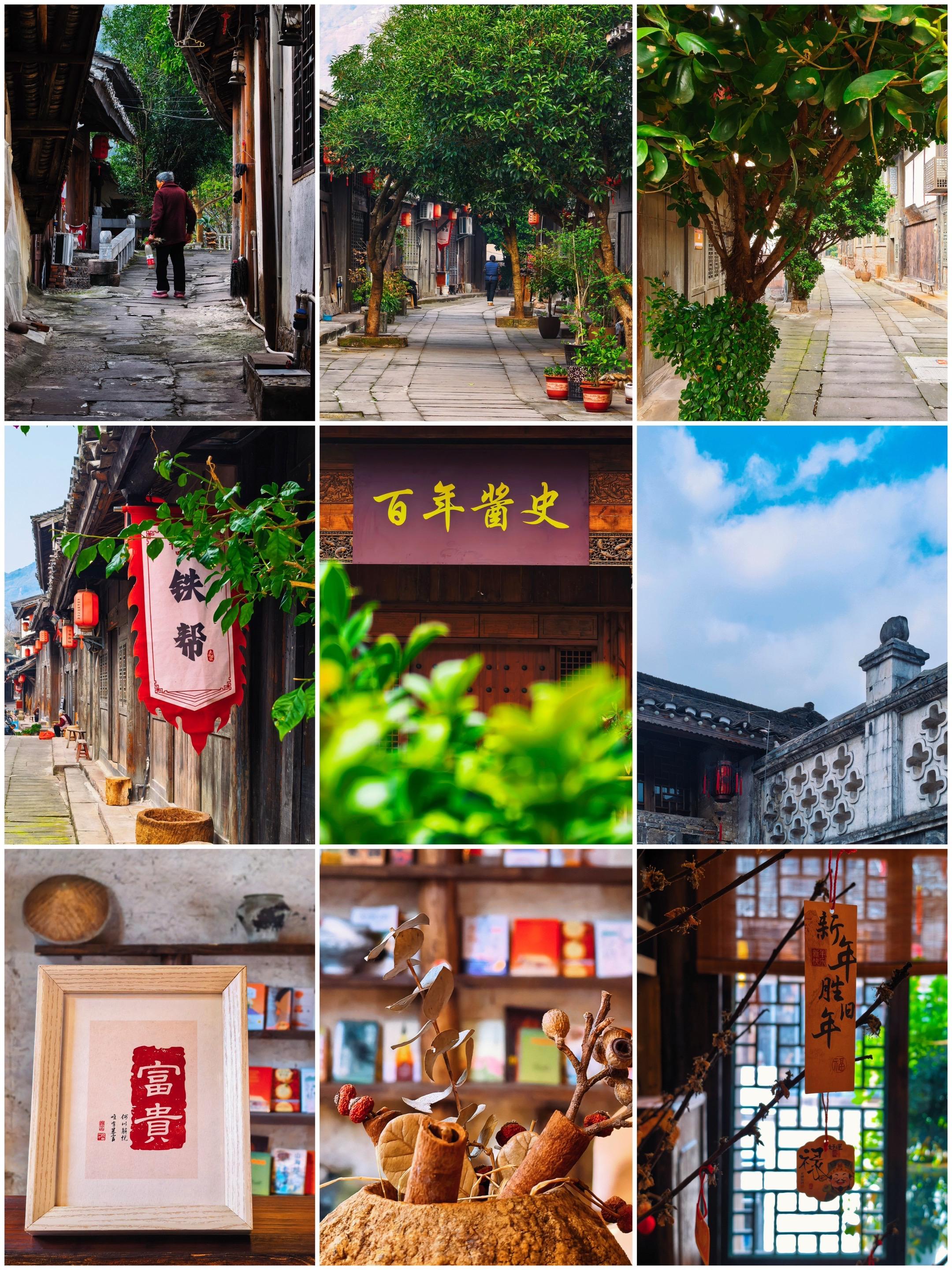 逛安顺古城，在巷陌间寻烟火，在牌楼下觅古意，在茶香里赴温柔